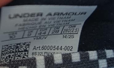 nike tech flece: Футбольные бутсы Under Armour Magnetico Elite 5 - Размер: USA 10 / UK — 3