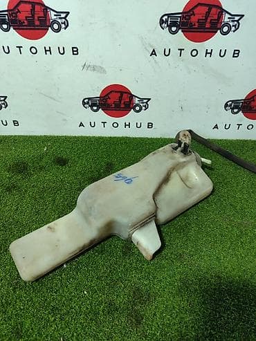 Автозапчасти: Бачок Mitsubishi Б/у, Оригинал, Япония — 1