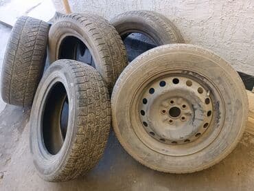 шины на 13 размер: Шины — 1