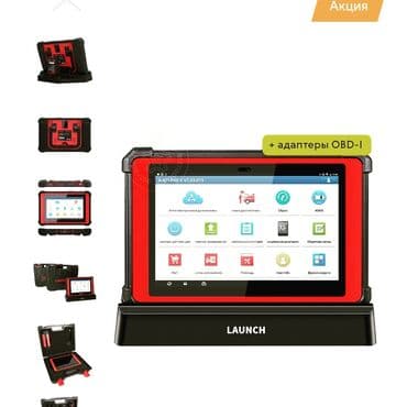 реставрация механизма переключения передач авто таврия: Ремонт двигателя — 5