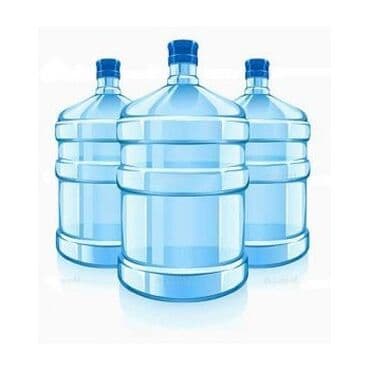 баклажки для воды купить: Суу үчүн кулер, Жаңы, Өзү алып кетүү — 3