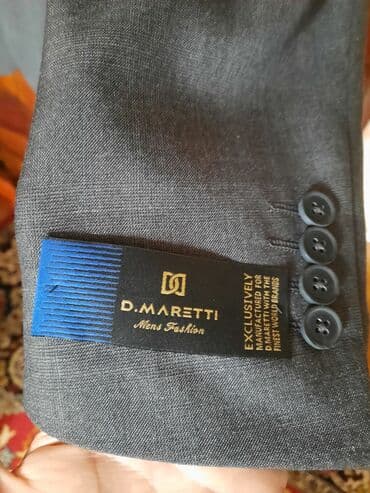 прически мужские: Мужской костюм, 6XL, Merrell, Новый, цвет - Серый, Самовывоз — 3