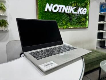 notnik: Ультрабук, Lenovo, 8 ГБ ОЭТ, Intel Core i5, 14.3 ", Колдонулган, Жумуш, окуу үчүн, эс тутум NVMe SSD — 4