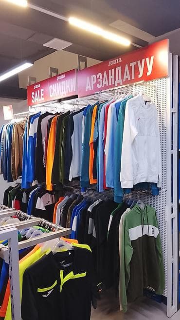 стелаж: Мебель на заказ, Стеллаж — 8