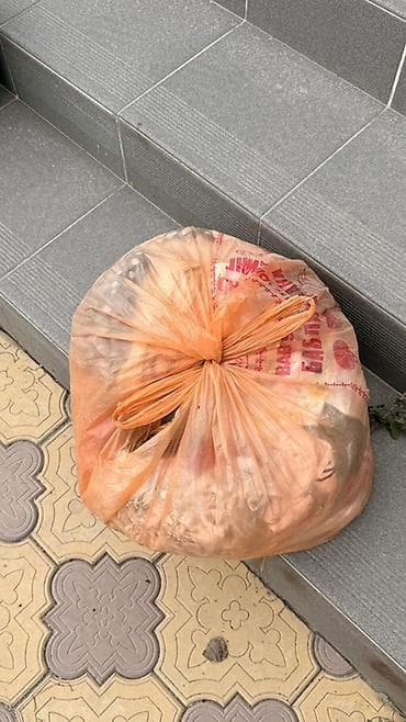 купить пакеты: Пакет — 1