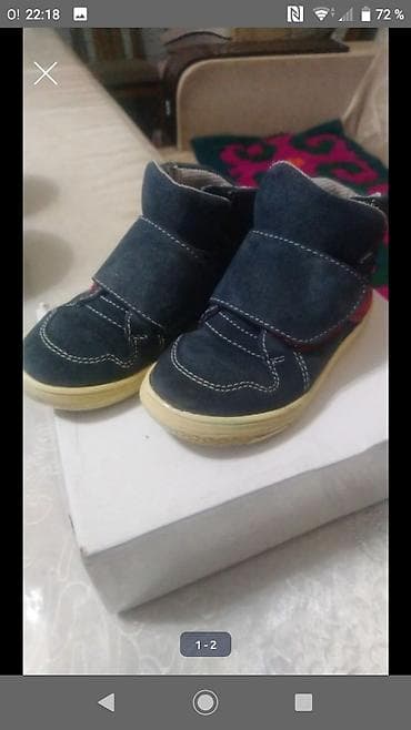 бу даром: Демисезонные сапоги размер фирменные, состояния хорошее, обмен — 1