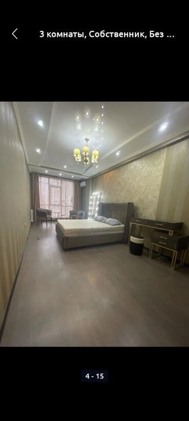 посуточная аренда квартир: 3 комнаты, Собственник, Без подселения, С мебелью полностью — 2