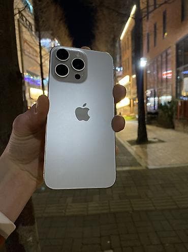 ipod touch 4: IPhone 15 Pro Max, Б/у, 256 ГБ, White Titanium, Коробка, 92 % — 2