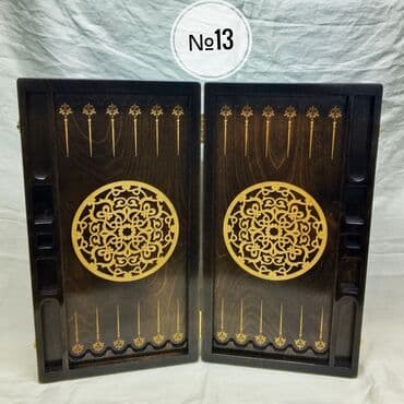 достучаться до сердец асель мелик читать: Нарды новые. Читайте описание. Несколько вариантов. Лазерная — 10