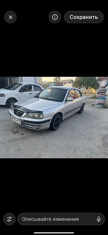 surf 185: Hyundai Elantra: 2005 г., Седан — 5