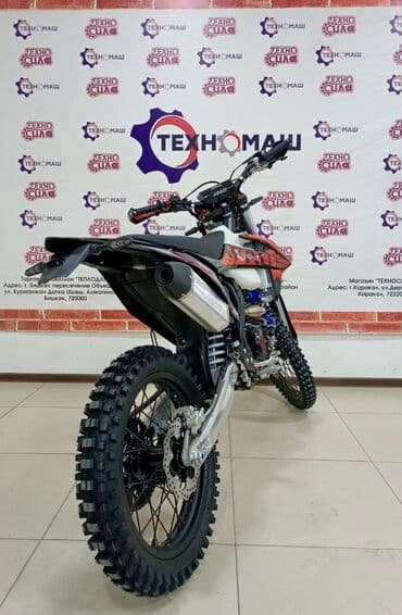 cobra выхлопные системы для мотоциклов: Эндуро 350 куб. см, Бензин, Взрослый, Новый, В рассрочку — 7