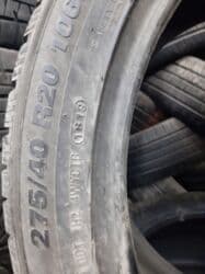 шины r20 бу купить: Шины 275 / 40 / R 20, Зима, Б/у, Комплект, Корея, Kumho — 8