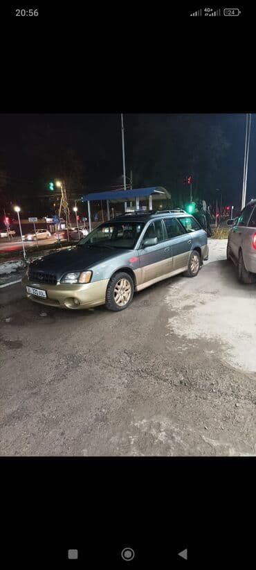 продаю тайота прадо бишкеке: Subaru Outback: 2001 г., 2.5 л, Автомат, Бензин, Универсал — 1