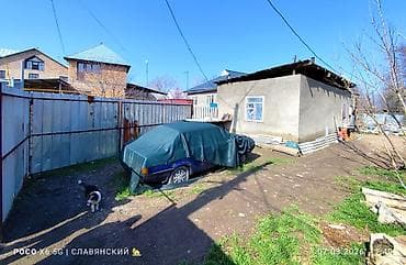 землю гектар: 8 соток, Для строительства, Красная книга — 7