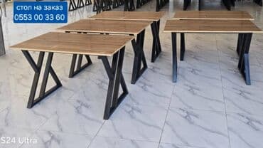 кресло кровать новый: Офисные стол 120х60 высота 75
ест другие виды столь только на заказ — 7