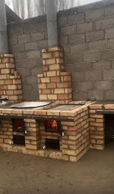 строительство домов из несъемной опалубки под ключ: Строительство и ремонт домов «под ключ». Услуги: - возведение — 3