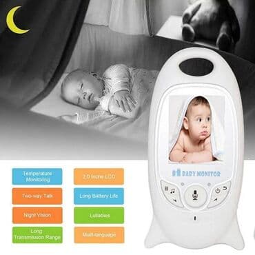 купить машину на пульте управления: Видеоняня радионяня Baby Monitor VB601 ночное видение и термометр — 23