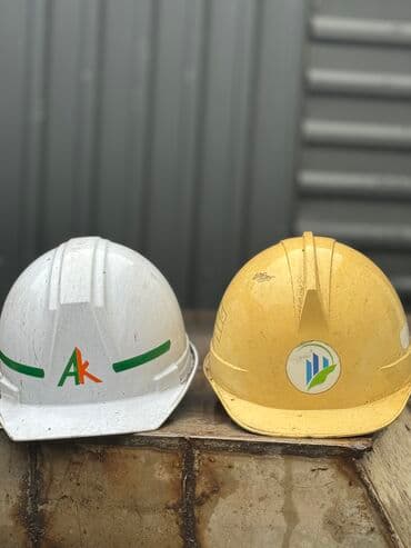 наковальня цена: Каска строительная, Б/у — 2