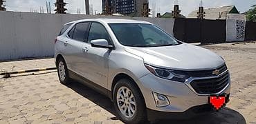крло ауди: Chevrolet Equinox: 2019 г., 1.5 л, Автомат, Бензин, Кроссовер — 3