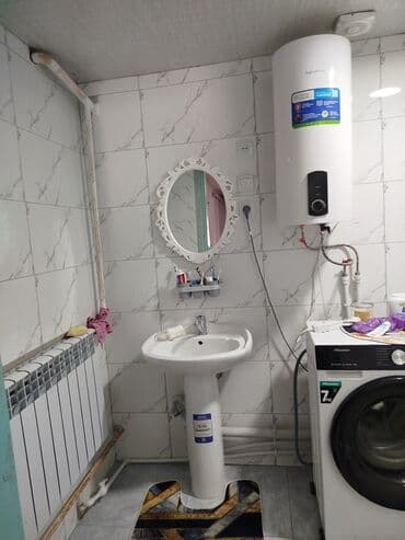 дом в г чолпон ата хутор: 44 м², 4 комнаты — 7