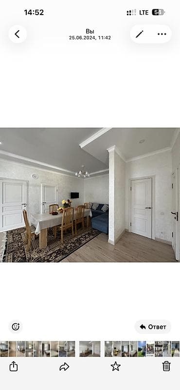 калыс ордо 1: 🏡 Сдается уютный коттедж в ЦО Palm Beach (с. Чок-Тал, Иссык-Куль)! До — 3