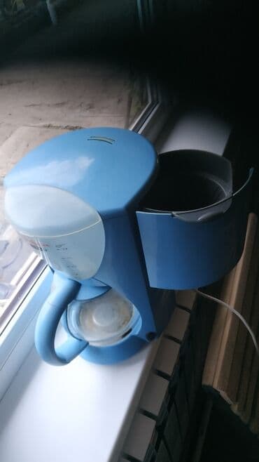 чайник железный: Кофе кайнаткыч, кофе машина, Колдонулган, Өзү алып кетүү — 3