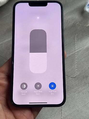 redmi 9a: IPhone 14, 128 ГБ, Midnight, Наушники, Зарядное устройство, Чехол, 83 % — 4