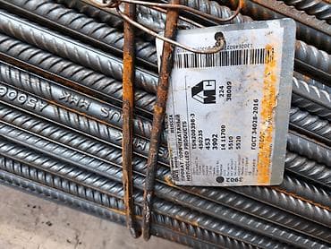 Арматура, Сталь, Длина: 11,7 м, Диаметр: 14 мм, Для фундамента — 1