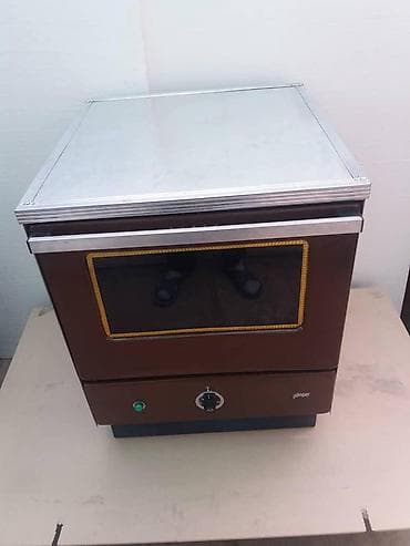 Духовка, Платная доставка