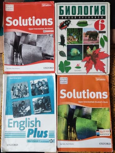 книга для подготовки к общереспубликанскому тестированию: Книги, учебники школьные, подготовка к ОРТ, НЦТ, тесты, английский — 7