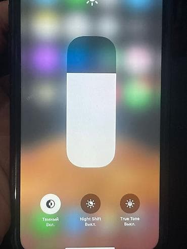 redmi not 7pro: IPhone Xr, 64 ГБ, Черный, 75 % — 5