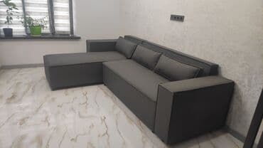 Угловой диван, C подушками, Трехместный