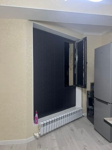 радужный форель: Современные жалюзи плиссе для окон. Идеально подходят для регулировки — 3