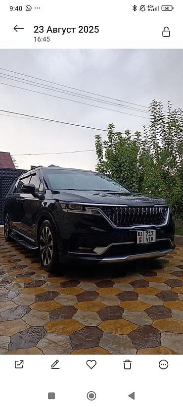 smart car: Kia Carnival: 2021 г., 2.2 л, Автомат, Дизель, Минивэн — 9