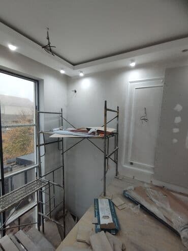 прайс лист на отделочные работы 2022: Под ключ квартира капитальный ремонт, 1)По проекту дизайнерский ремонт — 15