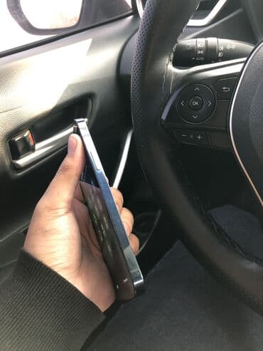 купить самсунг с 22 ультра бу: IPhone 12 Pro — 3