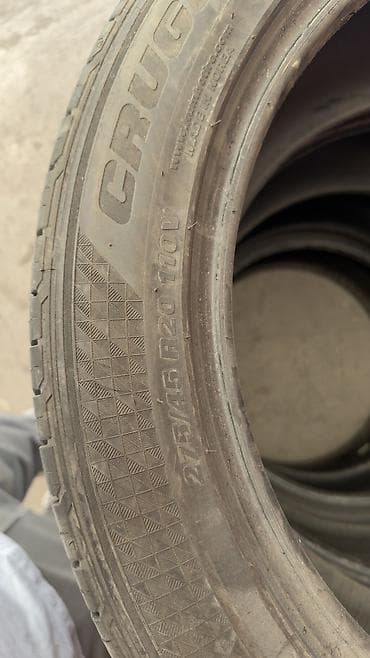 Шины и диски: Шины 275 / 45 / R 20, Лето, Б/у, Комплект, Внедорожные (АТ/МТ), Корея, Kumho — 2