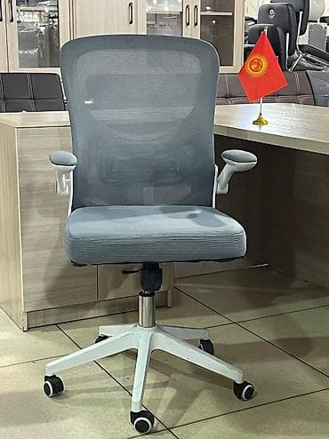 сиденя качалка: Офисное кресло! Компьютерное кресло Chairman Konfi может — 2