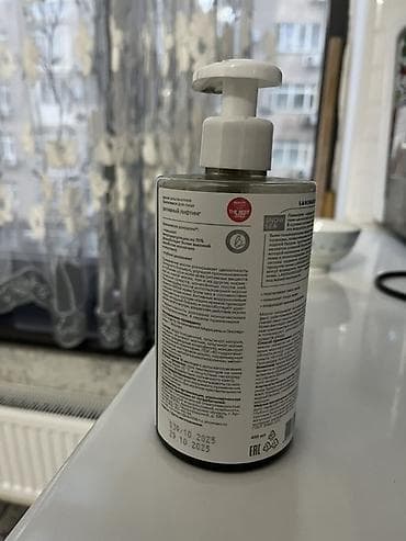 real techniques: Альгинатная биогелевая маска для лица Snow Sea “Активный лифтинг” — 2