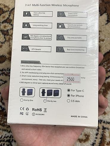 hyper x cloud: SX31 — 3-в-1 многофункциональный беспроводной микрофон Комплект: - — 2