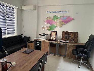 сдаю в аренду помещение бишкек: Срочно Сдается в аренду офисное помещение на длительный срок по — 7