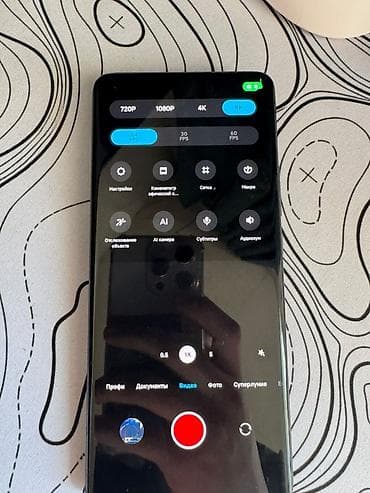 nokia e: Xiaomi, Mi 11 Ultra, 256 ГБ, цвет - Черный — 6
