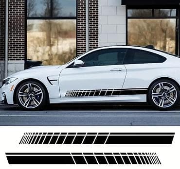 пороги стрим: Наклейки на пороги/борта автомобиля — комплект из 2 полос с — 3