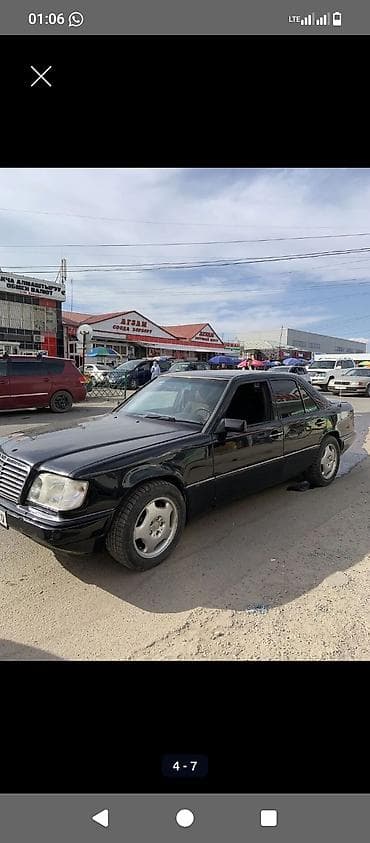 мерседес бенц с: Mercedes-Benz W124: 1995 г., 2.2 л, Автомат, Седан — 4
