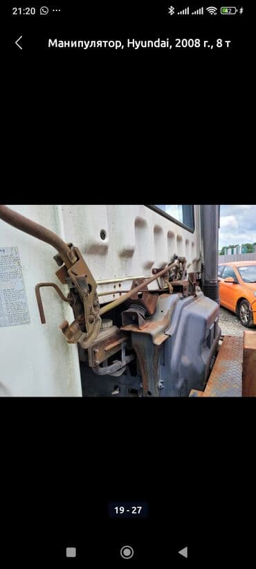 мобильные телефоны кнопочный: Продаю кран-манипулятор hyundai mega truck крановая установка ganglim — 8