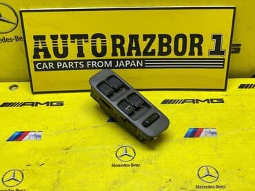 автозапчасти из кореи бишкек: SUZUKI WAGON R СУЗУКИ ВАГОН ПРИВОЗНЫЕ ЗАПЧАСТИ С ЯПОНИИ ЗВОНИТЕ И — 1