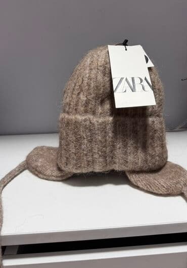 шапка с ушками которые поднимаются купить: Шапка, Ушанка, Пряжа, Осень-весна, Вязаная модель — 1