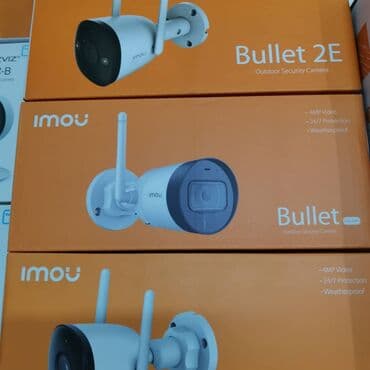 уличная вай фай камера: Wi-fi ip camera dahua imou 4mpx 360° в наличии 2 варианта 2 и 4 — 6