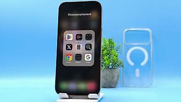 iphone 2 sim: IPhone 17 Pro Max, Б/у, 1 ТБ, Золотой, Чехол, 100 % — 7