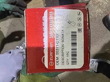 супервайзер мерчендайзеров: Требуется продавец авто-запчастей Ищем сотрудника для работы с — 3